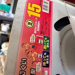 ホースリールの画像