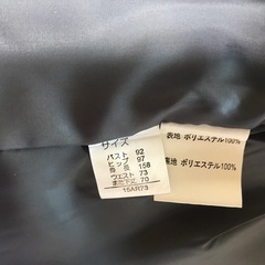 【未使用品】15AR73スーツグレーの画像