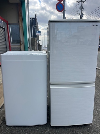 福岡市配送設置無料　高年式　冷蔵庫、洗濯機セット