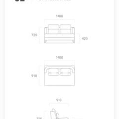 1/31-2/3引取限定】アルモニア Armonia Bella Curva 3Pソファ（レギュラーサイズ）の画像