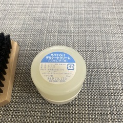 シューズ　ブラシ　レザー用クリームの画像