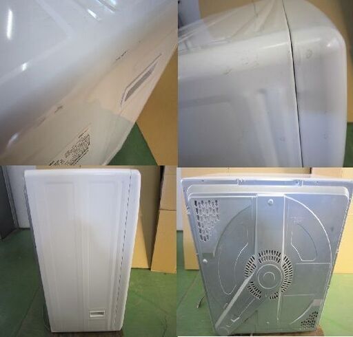Panasonic パナソニック 衣類乾燥機 NH-D503-W 2020年製 5.0kg ホワイト 動作品