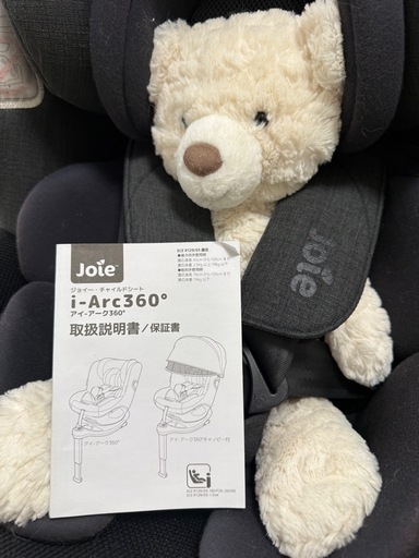 Joie（ジョイー） チャイルドシート i-Arc360°