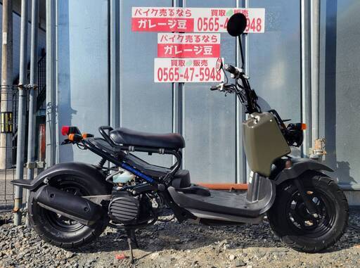 8534 ホンダ ズーマー AF58 実動 良好 整備済み 原付バイク売ります！！