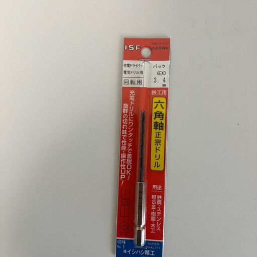 ISF 六角軸正宗ドリル 6EXD 3.4mm 12本セット