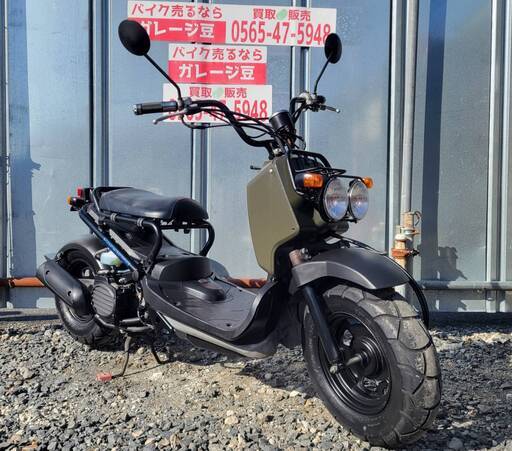 8534 ホンダ ズーマー AF58 実動 良好 整備済み 原付バイク売ります！！