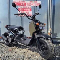 8534 ホンダ ズーマー AF58 実動 良好 整備済み 原付バイク売ります！！の画像