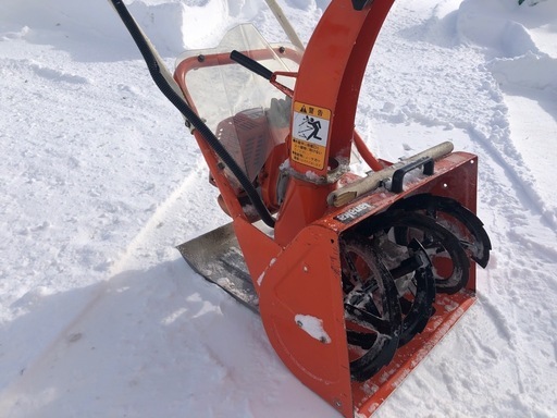 手押し　除雪機