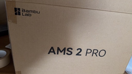 3dプリンター p1s  ams2pro