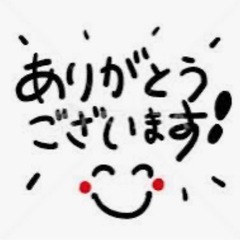 〘 受付終了〙縞三毛猫