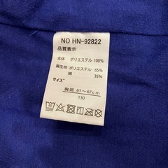 かっこいい車スリーパーの画像