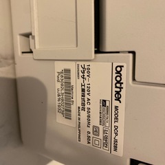 [美品] Brother DCP-J528N プリンター 本体　コーピーできます！の画像