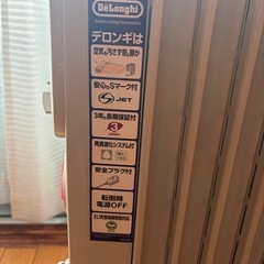 デロンギ　オイルヒーターの画像