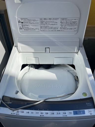 【2019年製】乾燥機能付き洗濯機