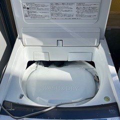 【2019年製】乾燥機能付き洗濯機の画像