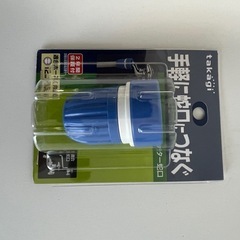 takagi パットラクロック蛇口とホースジョイントセットの画像