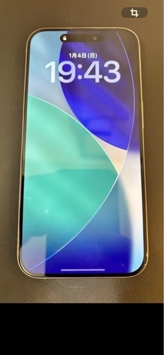 携帯電話/スマホ iPhone15Pro