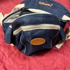 ヒップシート‼️お値下げしました！断捨離中の為即日お取引願います！の画像