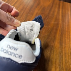 ニューバランス サイズ15の画像