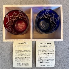 【新品未使用】江戸切子のガラスコップ2個セットの画像