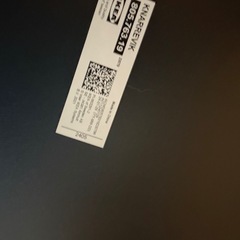 サイドテーブルの画像