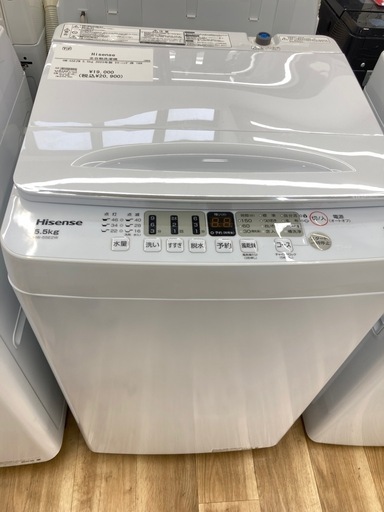 【トレファク高槻店】安心の1年間保証！取りに来られる方限定！Hisense（ハイセンス）の全自動洗濯機のご紹介です！