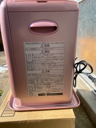 ダイニチ　石油ファンヒーター