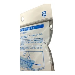 アルミ網戸　張り替え用品　網押えゴム　3.5mm×7mの画像