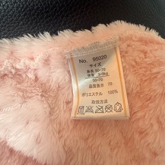 ポンチョ　50〜70の画像