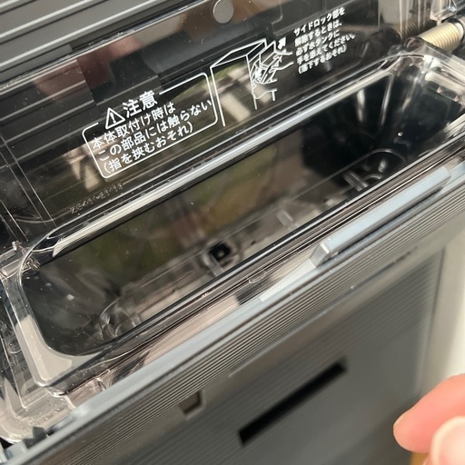 DAIKIN ダイキン 加湿空気清浄機 MCK70YE9-T 2022年製