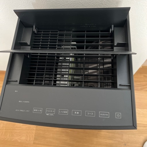 DAIKIN ダイキン 加湿空気清浄機 MCK70YE9-T 2022年製