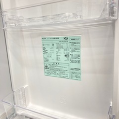 【トレファク高槻店】安心の1年間保証！取りに来れる方限定！AQUA（アクア）の2ドア冷蔵庫のご紹介です！の画像