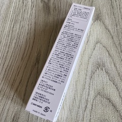 新品❣️ホワイトニング歯磨き粉定価1980円→1個600円🉐 【白く美しく、輝かしい歯へ】ルビーホワイト 歯磨き粉 ホワイトニング 医薬部外品 薬用 口臭ケア 虫歯予防 低刺激 フッ素 磨きあがりツルツル 歯を白くする 自宅 セルフホワイトニングの画像