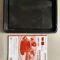 HITACHIヘルシーシェフオーブンレンジの画像