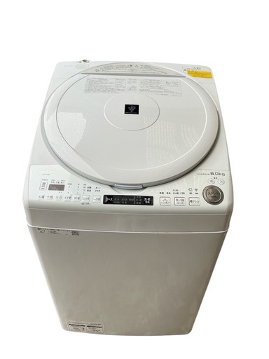 SHARP シャープ 電気洗濯乾燥機8kg 2021年製インバーター搭載100V ES