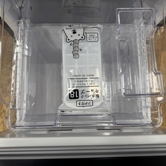 ジモティー特別価格🉐SHARP製★2023年製★２ドア冷蔵庫★152L★6ヶ月間保証付きの画像