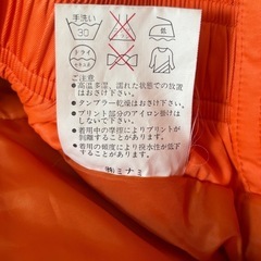 Anzi Besson スキーウェア サロペットの画像