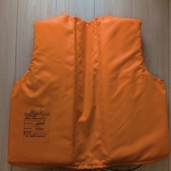 オーシャンC-Ⅱ型 ライフジャケット オレンジの画像