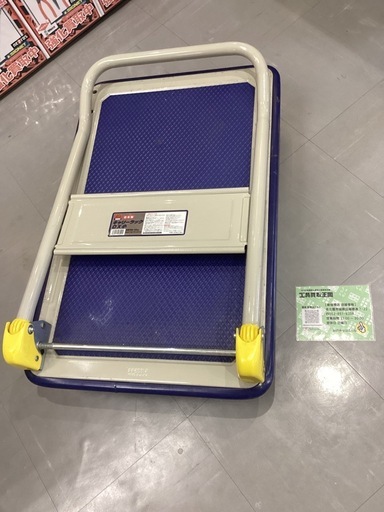 浅香工業 金象印 キャリーラックDX小