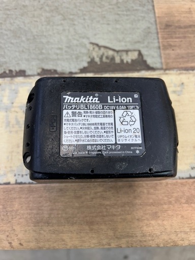 完売》【中古】ﾊﾞｯﾃﾘ/ﾏｷﾀ/BL1860Bの通販はau PAY マーケット - 輸入 