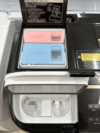 【ジャングルジャングル滋賀草津店】ジモティ来店特価!!　ドラム式洗濯機　日立　BD-NX120FE8　2021　J-2601183