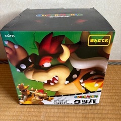 スーパーマリオ、クッパの画像