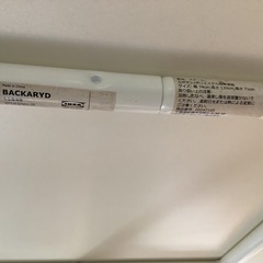 【リサイクルサービス八光】幅74㎝　(定価3万→1.8万) IKEA 4人掛けダイニングセット SLAHULT / BACKARYD 楕円形 おしゃれ 白の画像