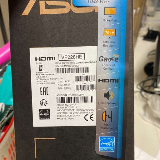 acerデスクトップPC ASUSモニターセット