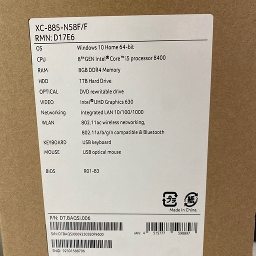 acerデスクトップPC ASUSモニターセット