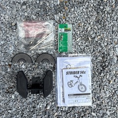 ストライダー　14Xの画像