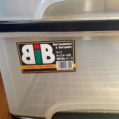 3段引き出しケース（キャスター無しの画像