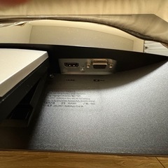DELLモニターの画像