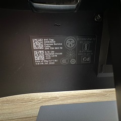 DELLモニターの画像