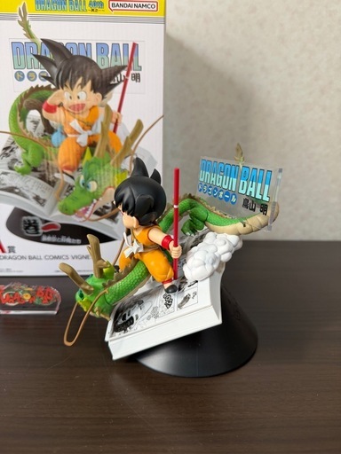 一番くじ　ドラゴンボールDRAGON BALL 40th 其之ー　A賞　巻一 おまけつきおまけ付き